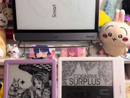 掌阅neo3 ocean 5 pro和smart2 使用感受对比~
#电纸书 #掌阅 #掌阅ireader #掌阅neo3