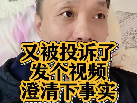 #讨论 砖夹子,夹烟神器有啥区别#万万没想到