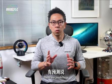 星舰V3有效载荷达150吨,颠覆未来太空货运 猎鹰9号大概20到30吨,NASA那个烧了几十亿美元的SLS,Block 1版本也就95吨,
星舰V3直接把这个数字拉到了惊人的量级,而且可以重复用100次以上。#星舰 #星舰v3 #商业航天