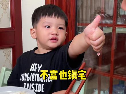 终于不用减肥了…#搞笑日常 #宠妈狂魔