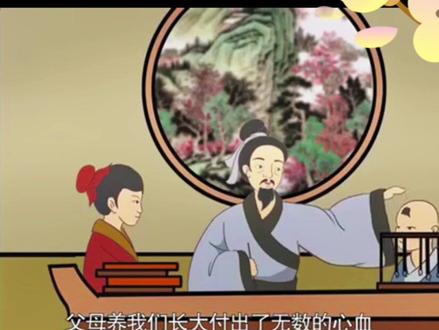 重阳节将至,三大习俗早知道,老辈人的传统不能忘!#重阳节 #传统节日 #传统文化 #国学智慧 #习俗