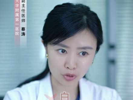 出汗多身上长#白斑 ,这就是#花斑癣 ,在家可以这样改善#科普 #医学科普 #