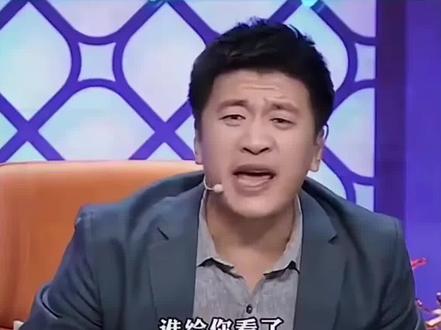 张老师综艺现场怒怼00后评委#张雪峰#综艺