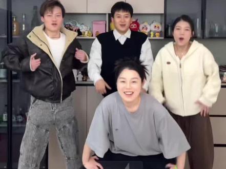 我是大老板牙花的没找到😭@四朵金花 #四朵金花 #剪辑#反差#求推荐 #fyp