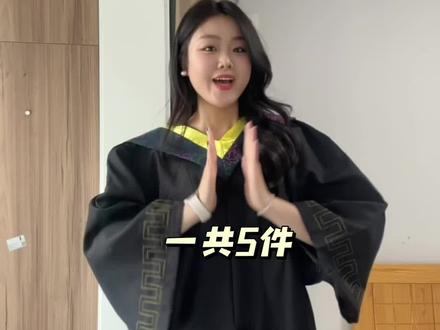 学士服内搭长裙!刷到的高个子有福了🥹 每一件都能穿到脚踝,裙长足够~#学士服 #毕业礼服 #高个子连衣裙 #高个子穿搭