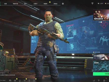 5万进机密大坝,学会这套永久可用! 这段时间一直在用威龙双一流跑刀,可以说是目前大坝跑刀最赚钱的方式了,有着稳定的收益,还有养号提升爆率,摸卡摸红的爽感,很多人问打窝的时候用什么战备,这一期给大家提供的就是最低成本卡战备的方案,几乎不花费自己的纯币,都可以在跑刀过程中获取,学会双一流跑刀,无论你是猛攻破产急需补充哈弗币,还是需要靠跑刀接单弄点小零花,这都将是最效率的跑刀方式,1小时轻松400+纯币收益!!赶紧学起来吧!#三角洲行动 #三角洲行动攻略 #三角洲跑刀 三角洲跑刀怎么最赚钱,威龙极速流,威龙极速摸卡摸红卡战备方案,怎么低成本进机密大坝,威龙急速摸卡战备方案,三角洲跑刀教学#威龙双一流跑刀 #威龙极速流