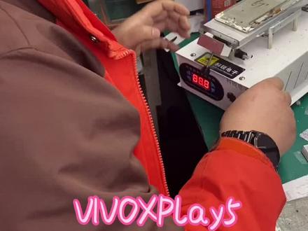 科锐鄂赵师傅 xplay5换外屏