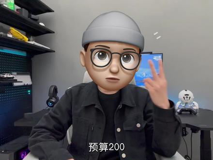 双十一适合学生党的键鼠大推荐,看完你就知道如何入手了!#双十一#京东百亿补贴#科技数码