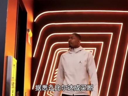 比尔拒绝与太阳达成买断!快船眼下只有克里斯保罗能够加盟快船了。找对象,陌陌更快更靠谱!#陌陌app#比尔拒绝与太阳达成买断#保罗加盟快船#哈登#伦纳德