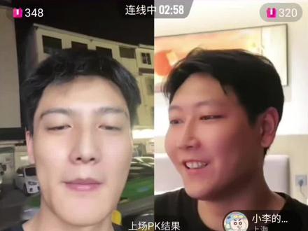 影片内容来自于给小李送礼物的各位家人们🤣🤣🤣
#刘擎 #直播录屏分享 #真心话大冒险