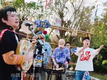 老舅惊喜回归五哈,熟悉的五哈味回来了#董宝石#哈哈哈哈哈第6季#邓超#陈赫#五哈