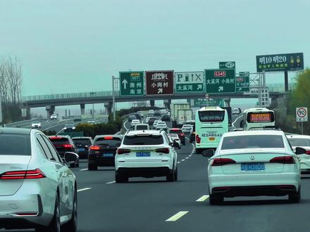 有空再回来吗?真的有空吗,回来了还是现在这个天真的自己吗 #谁懂这句有空再回来的含金量 #高速 #沿途风景随拍 #慢下来看世界#返程