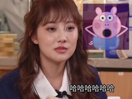 愚人节快乐,感觉清明节发不太好,提前发#李艺彤