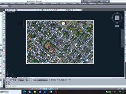 奥维地图卫星影像图导出为CAD,#CAD#奥维地图#奥维互动地图#测量员#工程人@抖音创作者中心