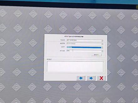 #回流焊 SMT炉温测试全过程#工厂实拍视频 #希望能帮到你少走弯路 #让技术更有价值 #大数据推荐给有需要的人