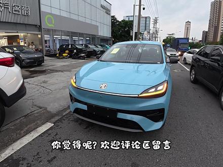 名爵MG4X新车到店!最终你觉得8.8w能否拿下?欢迎评论区留言#名爵mg4x #新车到店 #新车抢先看 #家用车推荐