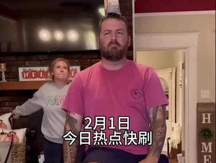 苏a直播被宋野打,只因不愿给他甩流量大亮哥左右为难#大亮哥#宋野#苏a#苏a台球