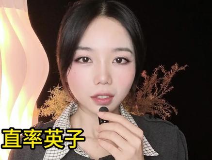 剪辑配音用这些~自带流量#知识科普 #运营 #日常分享 #自媒体运营#美业人
