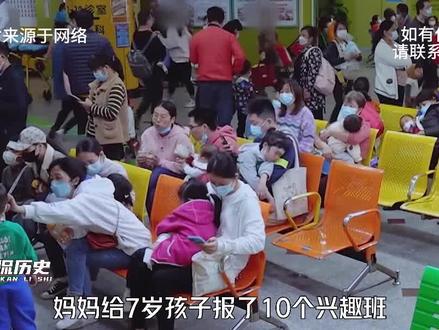 为了不输在起跑线,妈妈逼迫儿子上补习班,结果却学到了抢救室! #关爱儿童健康 #闪闪的儿科医生 #儿童医院