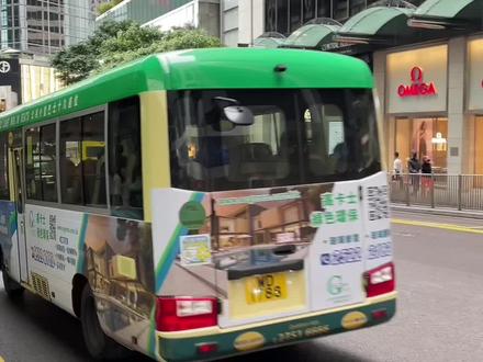 内地粤语与香港粤语的用语区别#粤语