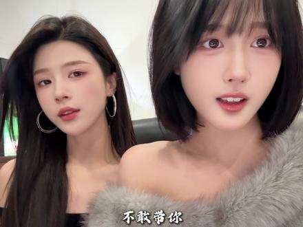 不敢带你回重庆 #撒西不理哒呐方言版 #翻唱#重庆妹子 原创@小宇转晴