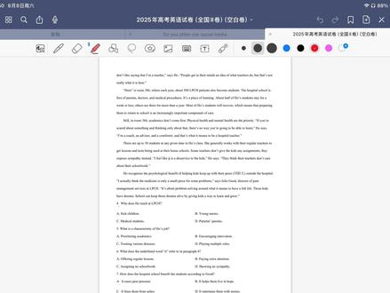 2025年全国二卷高考真题阅读理解系列~4 B篇|医院里的老师教谁?这道题告诉你定位方法#高考真题#高考英语#英语语法#阅读理解#全国二卷英语