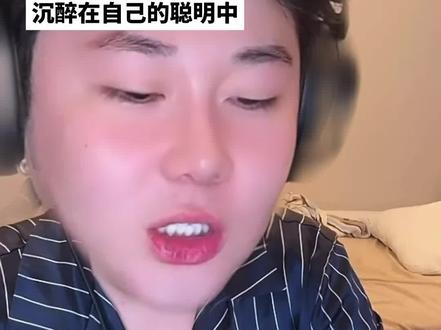 #搞笑 #单眼皮的小黄豆 #谐音梗 笑爆了 谁能想到玩个游戏也能这么有意思啊哈哈哈哈哈哈哈哈哈 互联网圣体我豆豆@单眼皮的小黄豆🌕 #查岗 #steam游戏