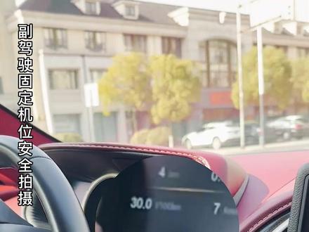 百公里堪比半挂车的油耗,后排空间狗都不坐,拥有这样一台车是什么体验!#超跑 #阿斯顿马丁 #油耗