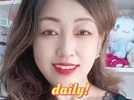 东北话挺衬是啥意思 东北话挺衬是啥意思 #东北话 #东北词 #东北方言 #东北话挺衬 #涨粉 @DOU+小助手