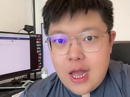 Etsy能不能授权erp?#跨境电商 #etsy #亚马逊