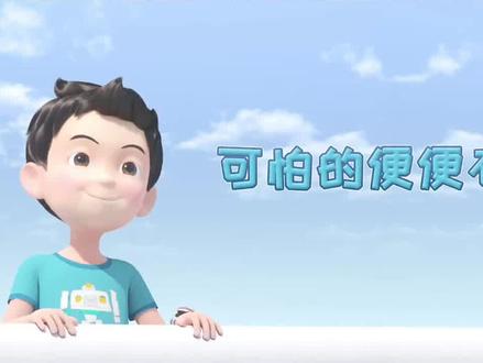 咖宝车神之巨兽时代第7集 #咖宝车神 #少儿动画