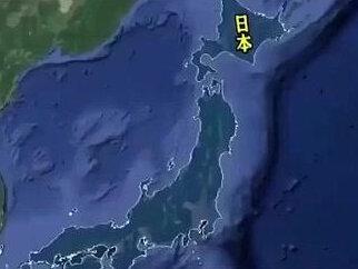 #国际#国际新闻#国际局势#热点#国际局势分析