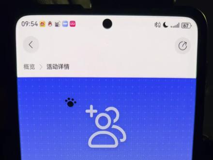 鸿蒙6,API22 Beta版本招募活动即将开启! #华为#鸿蒙6#鸿蒙越用越香 #我的鸿蒙体验 #数码科技