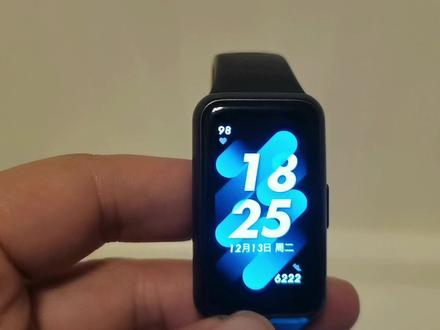 华为手环7换手机如何连接,连接手机有什么功能呢?和我一起学习吧!#抖音小助手 #抖音热门 #数码科技 #电子产品 #智能手环 #科技改变生活 #科技 #智能穿戴 #数码