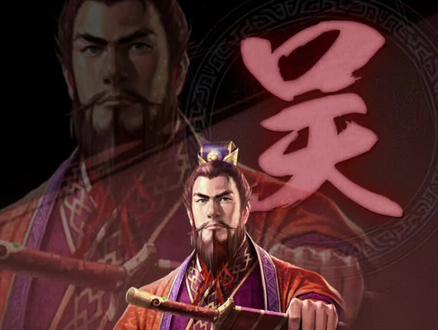 S3完美落幕,霸业加孙权!下赛季见#三国志战略版