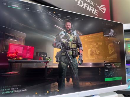 #ROG #三角洲行动 #帧数优化 #rog全家桶 #rog玩家国度