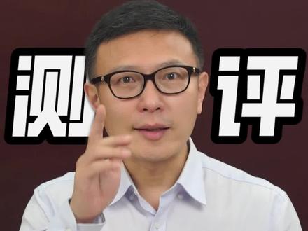中国人工色素,日本天然色素,看完这个你还敢喝芬达吗?#芬达 #科技饮料 #食品添加剂