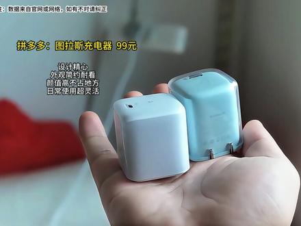 两大顶级影像巅峰对决! 小米17Ultra和vivo x300Ultra,两大顶级影像旗舰究竟怎么选?看下详细对比参数情况!#vivox300ultra #小米17ultra #手机摄影 #手机数码 #数码科技