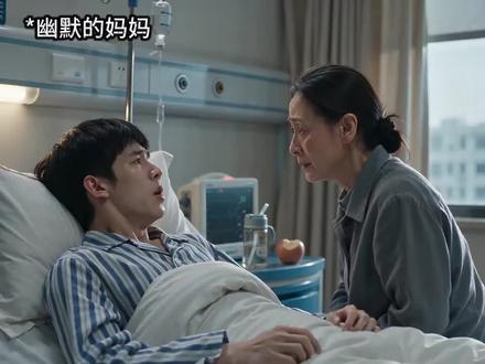 这玩笑一点都不好笑 #反差 #万万没想到 #幽默 #ai
