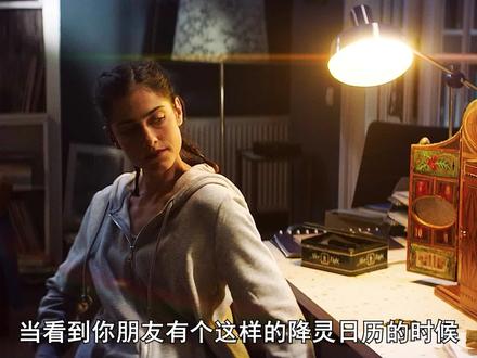 这么诡异的日历盒子,你敢要吗? #降灵日历