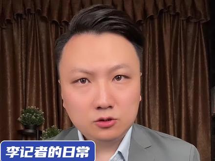 已经找到涉事车主,等待警方调查处理通报#交警回应奔驰车主持棍击打女骑手 #聚v计划 #抖音热评