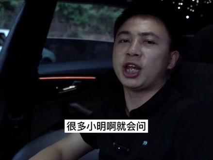 奥迪Q8全景天窗卷帘星空顶,2分钟让你重新定义汽车星空顶效果标准#奥迪Q8 #星空顶