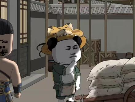 萌趣熊猫探案,萌娃大冒险!【全京城都知道,那对父女是双坑】