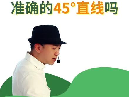 #excel 一个快捷键让你在表格里轻松画线!