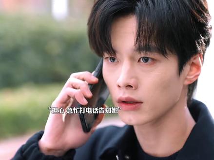 暮暮差点出事 靳朝害怕极了#双轨大结局