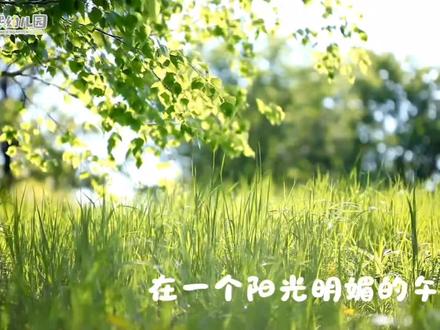 ❤️母亲节特别视频 📀
🗣宝宝对妈妈说的话
“妈妈我爱你”“妈妈辛苦了”“妈妈你雅丝啊”……
—猜猜看,哪一句是你家宝贝说的?🤫
✅妈妈在我心里值多少分?
“100分!”“100分!”
每个孩子眼里,妈妈永远是满分。
🤰祝所有妈妈节日快乐,记得去视频里认领自家小可爱🌷