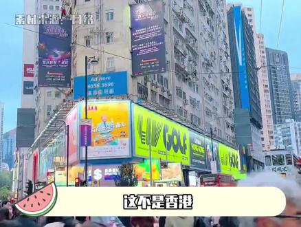 香港在禁烟这块,还是太超前了!#禁烟 #香港 #标杆