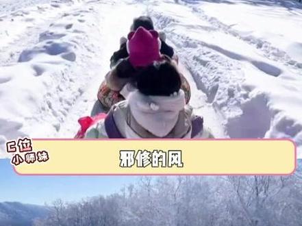 当代年轻人邪修旅游攻略!!请速速查收 #旅游攻略 #收纳整理 #旅游小tips #邪修