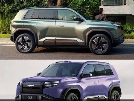 15.38万起售!方程豹钛3闪充版保姆级导购教程#汽车#方程豹钛3#方程豹#比亚迪