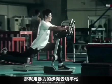 “破而后立”#田径 #苏炳添 原视频@GOAT Anatomy